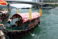 Hongkong (4) &ndash; &copy; Gabriele Sauer (Eberhardt TRAVEL)