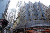 Hongkong (26) &ndash; &copy; Gabriele Sauer (Eberhardt TRAVEL)