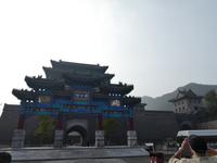 Chinesische Mauer; Abschnitt Juyongguan (13) &ndash; &copy; Jörg Nesse (Eberhardt TRAVEL)