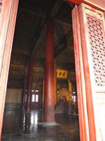 Peking; Kaiserpalast (7) &ndash; &copy; Jörg Nesse (Eberhardt TRAVEL)
