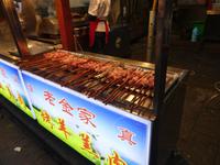 Xi'an; Markt (4) &ndash; &copy; Jörg Nesse (Eberhardt TRAVEL)