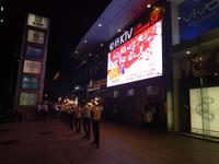 Xi'an; Nachtleben (1) &ndash; &copy; Jörg Nesse (Eberhardt TRAVEL)