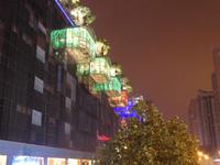 Xi'nan; Nachtleben (4) &ndash; &copy; Jörg Nesse (Eberhardt TRAVEL)