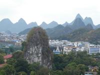 Guilin; Fubo-Berg (4) &ndash; &copy; Jörg Nesse (Eberhardt TRAVEL)
