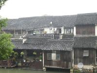 Wuzhen (5) &ndash; &copy; Jörg Nesse (Eberhardt TRAVEL)