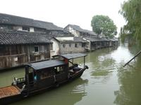 Wuzhen (6) &ndash; &copy; Jörg Nesse (Eberhardt TRAVEL)