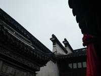 Wuzhen (25) &ndash; &copy; Jörg Nesse (Eberhardt TRAVEL)