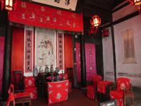 Wuzhen (26) &ndash; &copy; Jörg Nesse (Eberhardt TRAVEL)