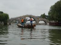 Suzhou; Kaiserkanal (6) &ndash; &copy; Jörg Nesse (Eberhardt TRAVEL)