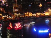 Shanghai; Lichterfahrt (18) &ndash; &copy; Jörg Nesse (Eberhardt TRAVEL)