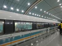Shanghai; Transrapid (6) &ndash; &copy; Jörg Nesse (Eberhardt TRAVEL)