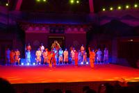 Show 