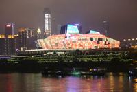 Chongqing, Oper
