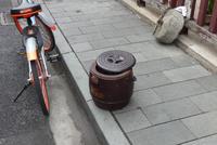 Nachttopf