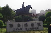 Xi'an - Museum &ndash; &copy; Chris Hähnel (Eberhardt TRAVEL)