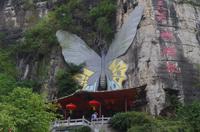 Yangshuo &ndash; &copy; Chris Hähnel (Eberhardt TRAVEL)