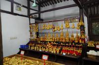 Wuzhen &ndash; &copy; Chris Hähnel (Eberhardt TRAVEL)