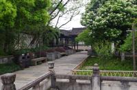 Wuzhen &ndash; &copy; Chris Hähnel (Eberhardt TRAVEL)