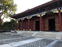 Peking 