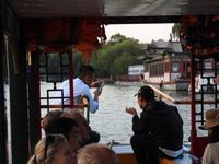 Peking 