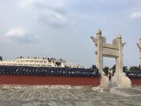 Peking 