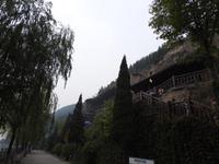 Luoyang 