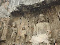 Luoyang 