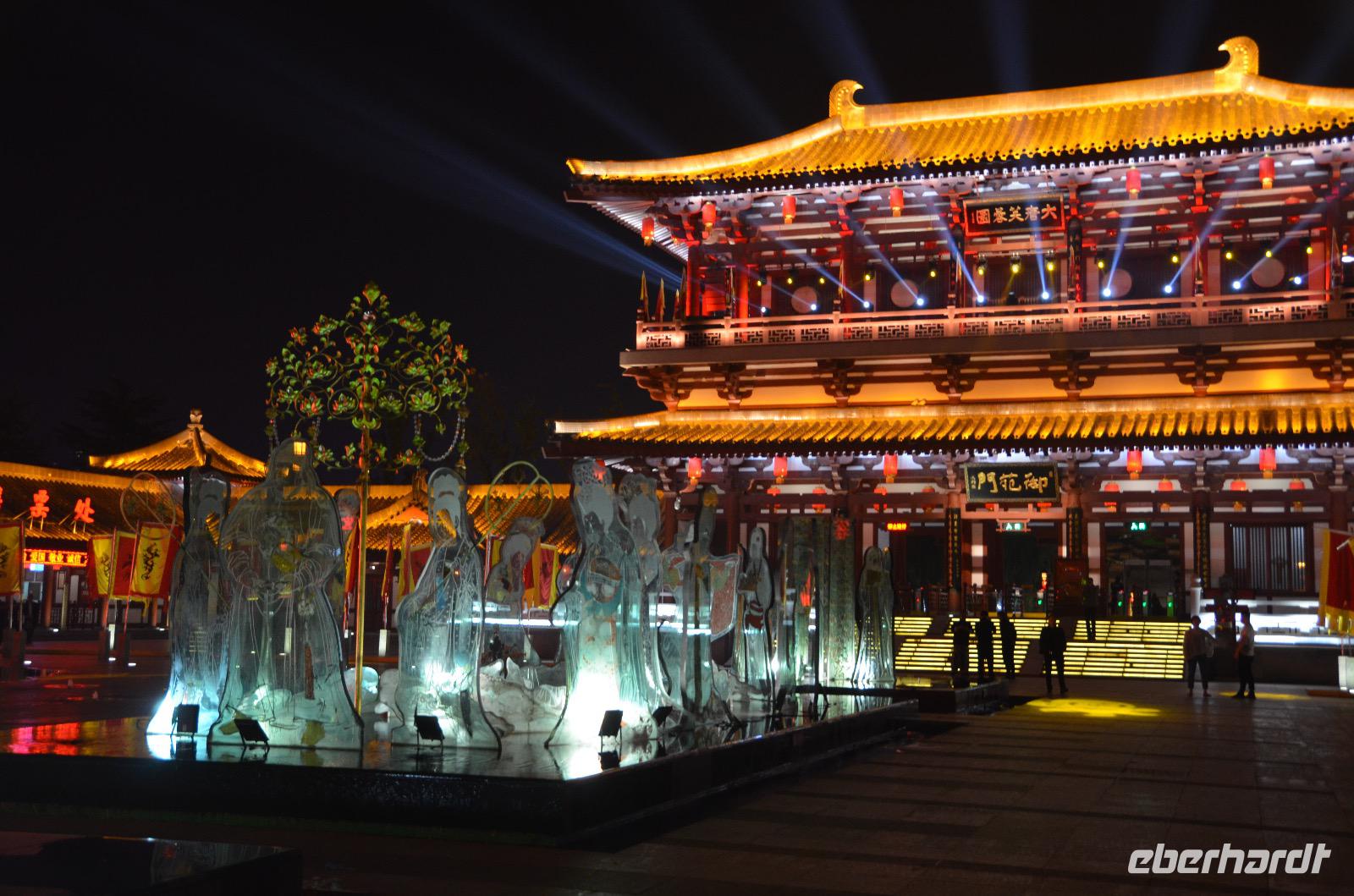 Eingang zum Park, Lichterfahrt Xi'an &ndash; &copy; Helene Johannsen (Eberhardt TRAVEL)