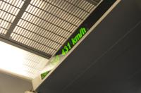 Transrapid, Shanghai &ndash; &copy; Helene Johannsen (Eberhardt TRAVEL)