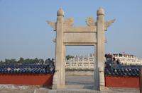 Eingang zum Himmelsaltar &ndash; &copy; Helene Johannsen (Eberhardt TRAVEL)