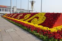 Tiananmen-Platz &ndash; &copy; Helene Johannsen (Eberhardt TRAVEL)
