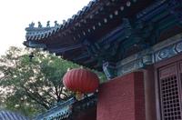 Shaolin-Kloster &ndash; &copy; Helene Johannsen (Eberhardt TRAVEL)