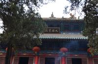 Shaolin-Kloster &ndash; &copy; Helene Johannsen (Eberhardt TRAVEL)