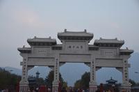 Shaolin-Kloster &ndash; &copy; Helene Johannsen (Eberhardt TRAVEL)