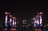 Die 8 Säulen, Xi'an &ndash; &copy; Helene Johannsen (Eberhardt TRAVEL)
