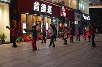 Abend in Xi'an &ndash; &copy; Helene Johannsen (Eberhardt TRAVEL)
