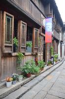 Wasserdorf Wuzhen &ndash; &copy; Helene Johannsen (Eberhardt TRAVEL)