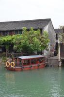 Wasserdorf Wuzhen &ndash; &copy; Helene Johannsen (Eberhardt TRAVEL)