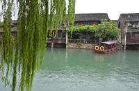 Wasserdorf Wuzhen &ndash; &copy; Helene Johannsen (Eberhardt TRAVEL)