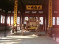 der Thron der Macht &ndash; &copy; Kathrin Mickan (Eberhardt TRAVEL)