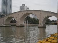 Marco-Polo BrÜcke in Suzhou &ndash; &copy; Kathrin Mickan (Eberhardt TRAVEL)