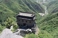 Große chinesische Mauer