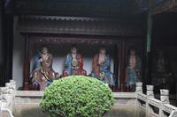 Fengdu