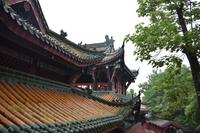 Fengdu