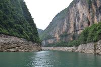 Yangzte