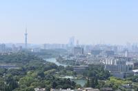 Nanjing