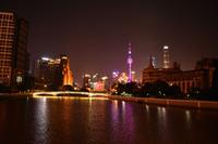 Shanghai