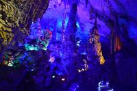 Schilfrohrflötenhöhle Guilin