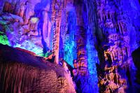 Schilfrohrflötenhöhle Guilin