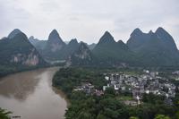 Yangshuo 
